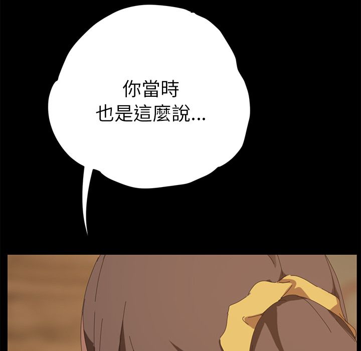 139P - 15分钟