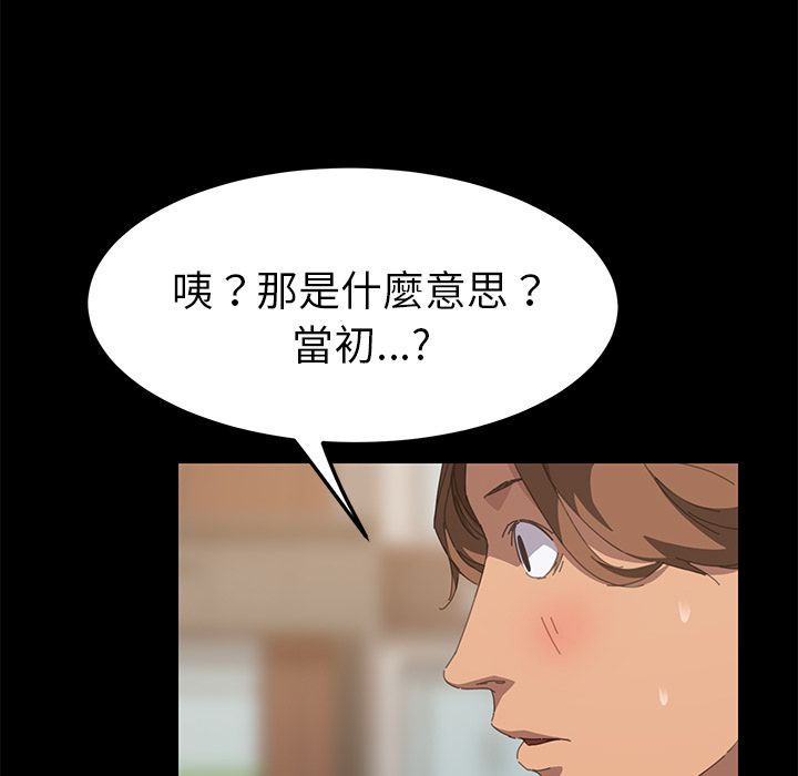 142P - 15分钟
