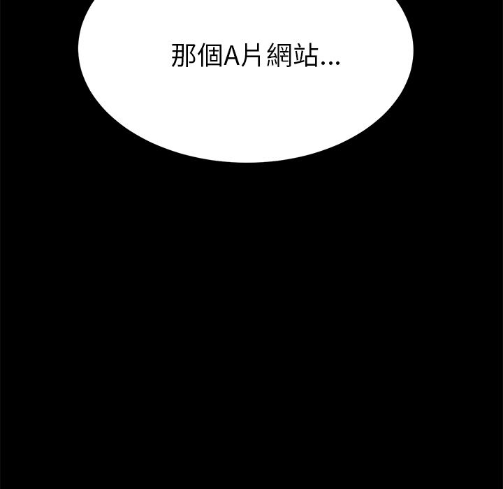 144P - 15分钟