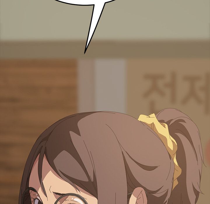 146P - 15分钟