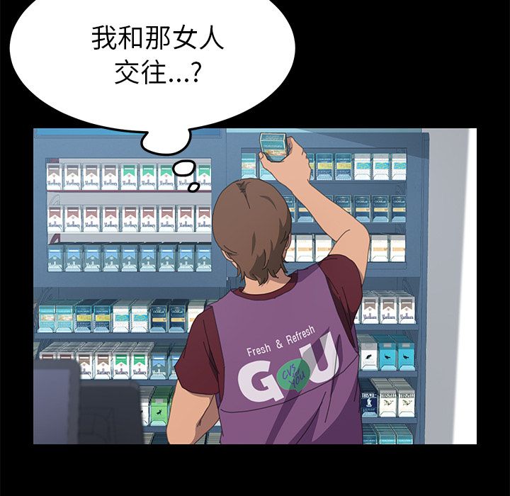 17P - 15分钟