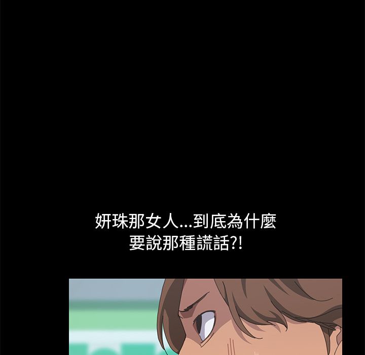 18P - 15分钟