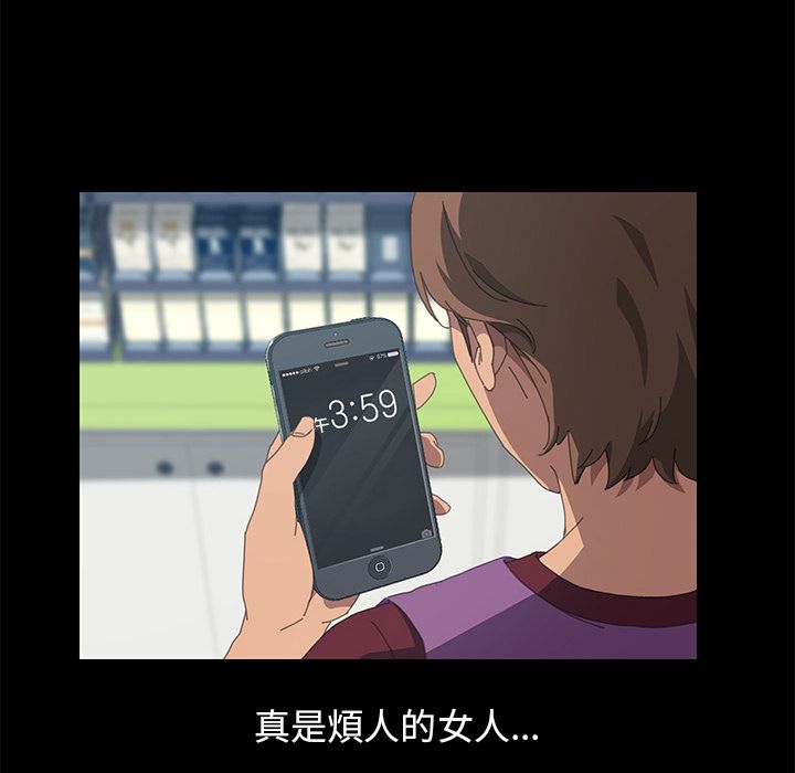 20P - 15分钟