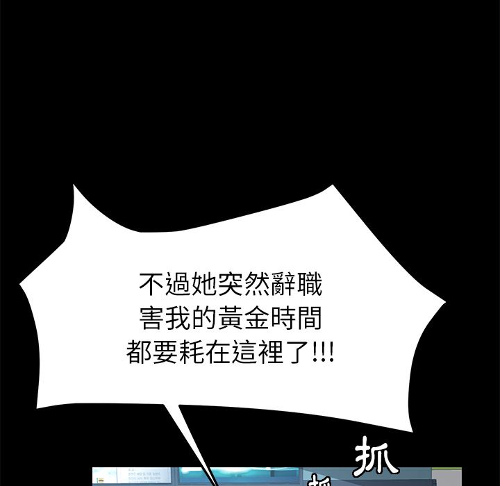 21P - 15分钟