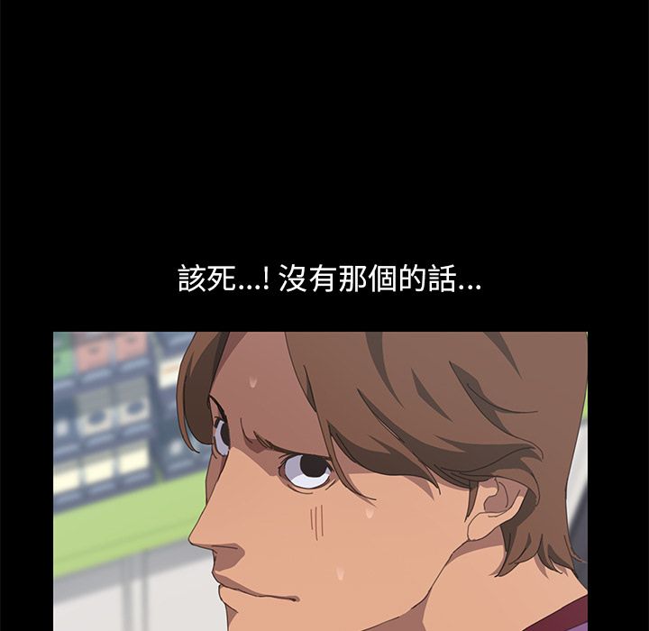 23P - 15分钟
