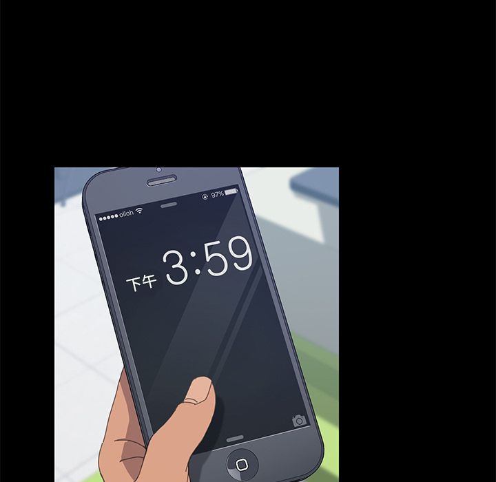 31P - 15分钟