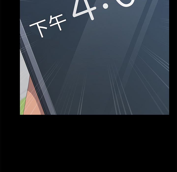 33P - 15分钟
