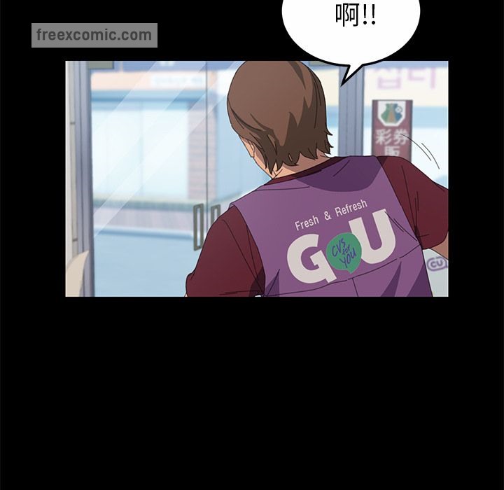 37P - 15分钟