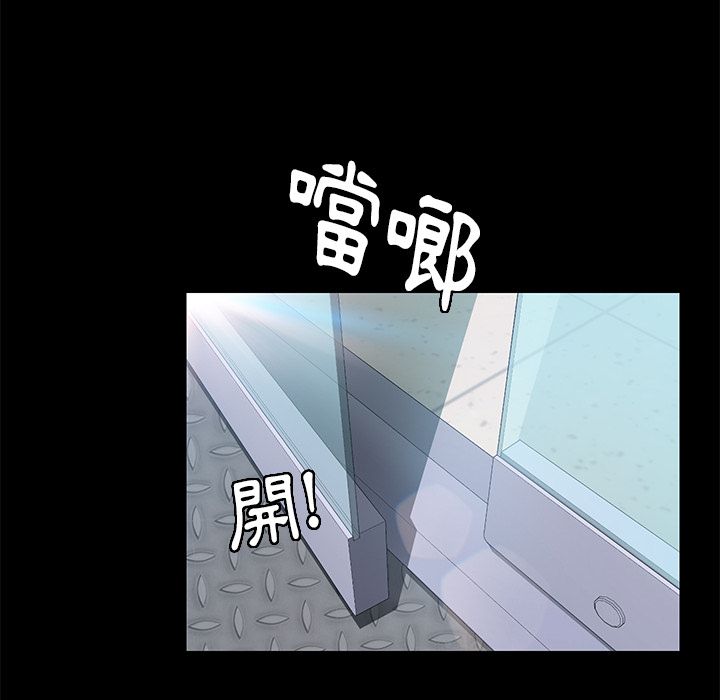 38P - 15分钟