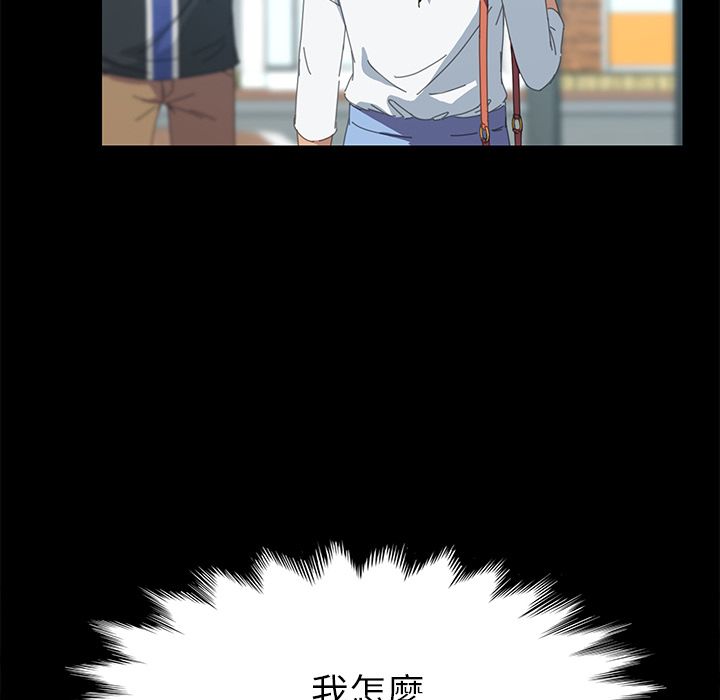 45P - 15分钟