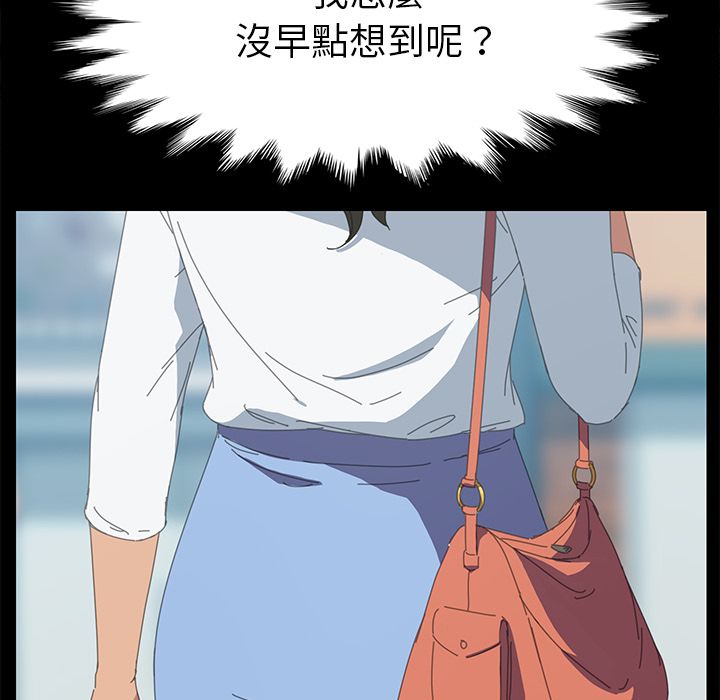 46P - 15分钟