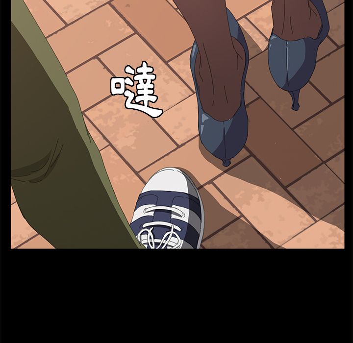 49P - 15分钟