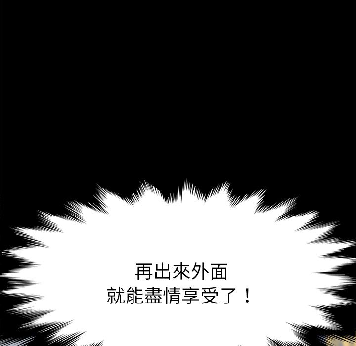 50P - 15分钟