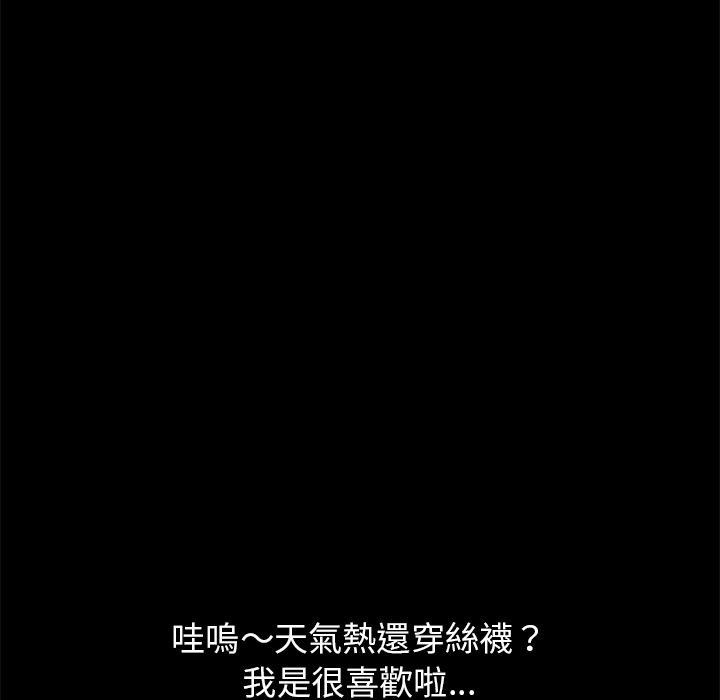 53P - 15分钟