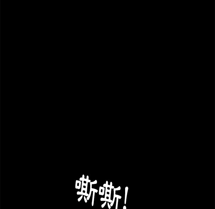 55P - 15分钟