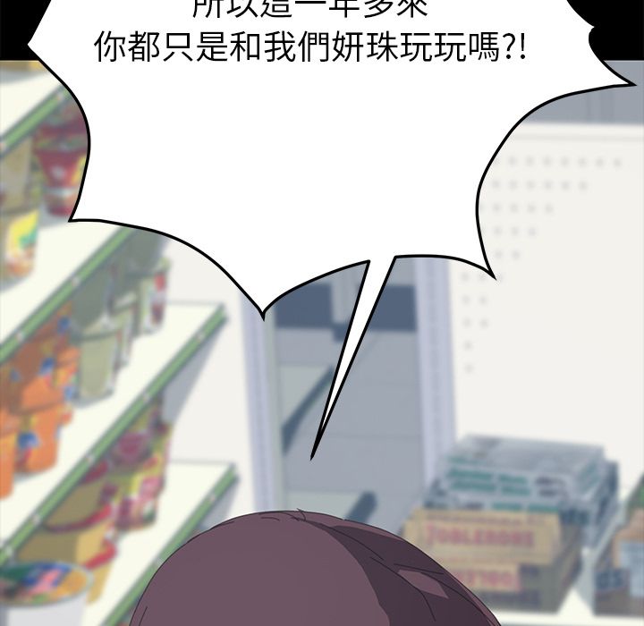 5P - 15分钟