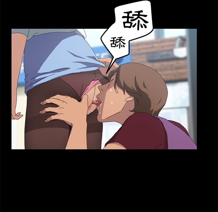 61P - 15分钟