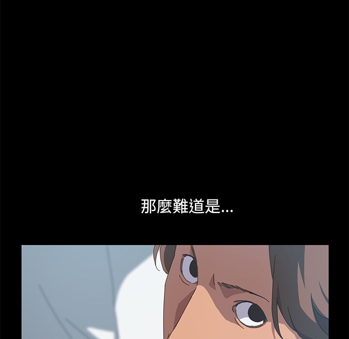 70P - 15分钟