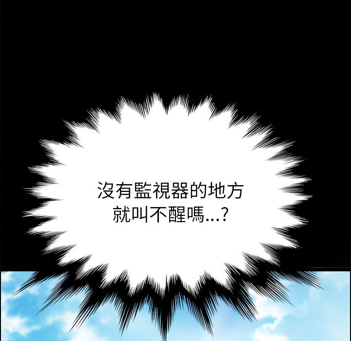 72P - 15分钟