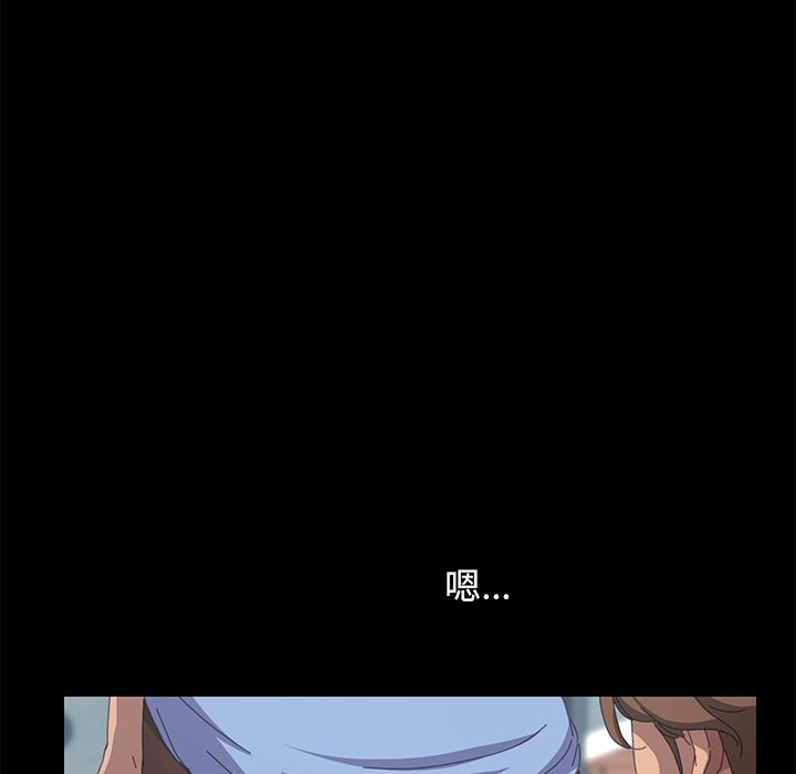 75P - 15分钟