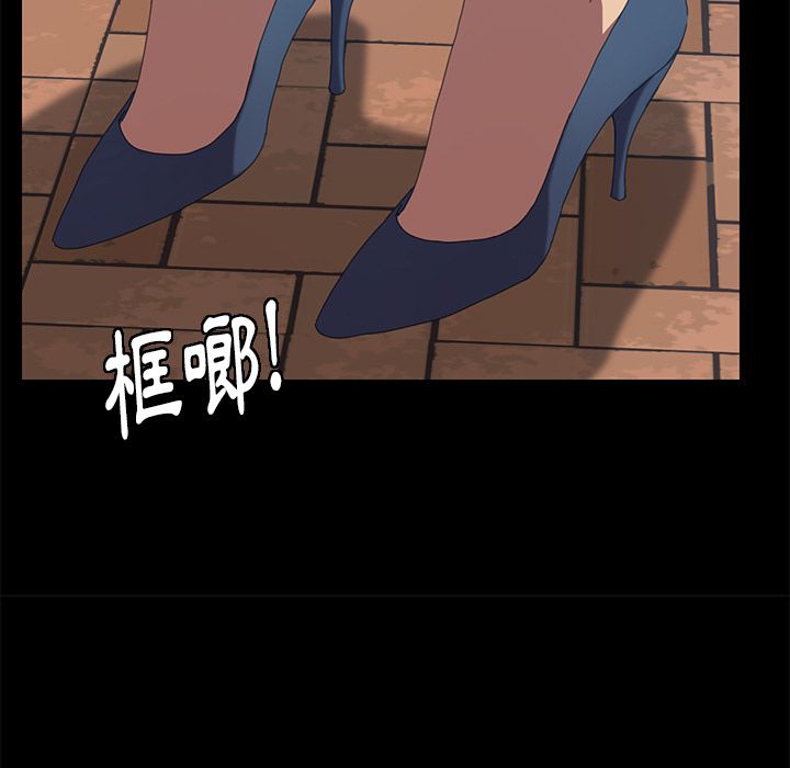 78P - 15分钟