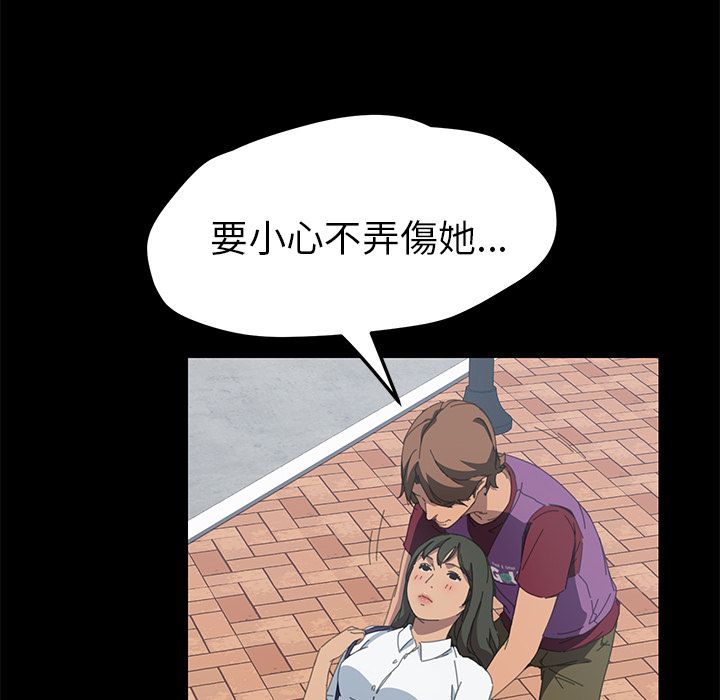 79P - 15分钟