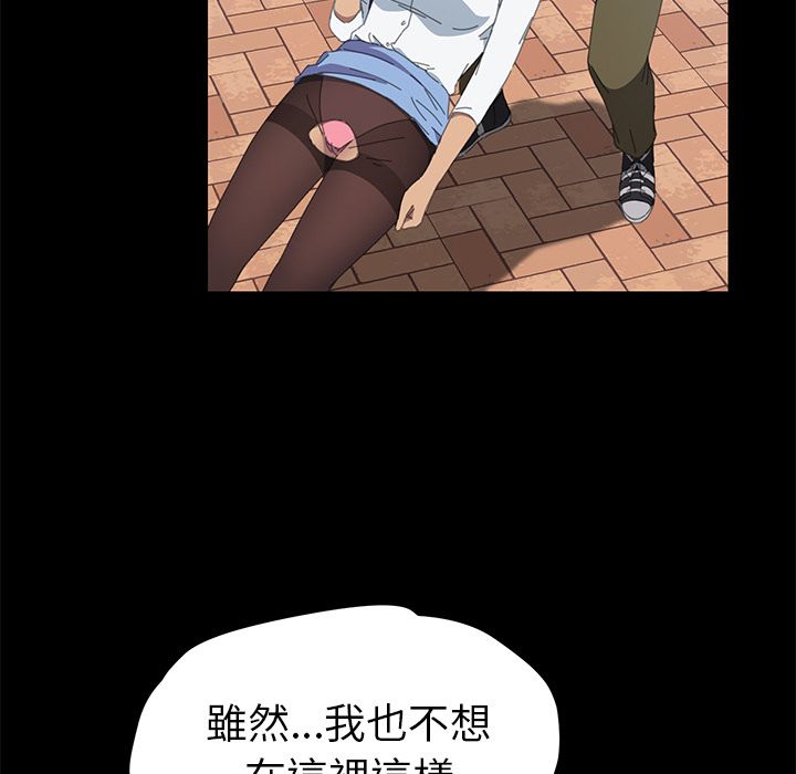 80P - 15分钟