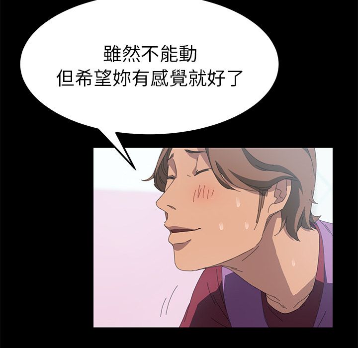 87P - 15分钟
