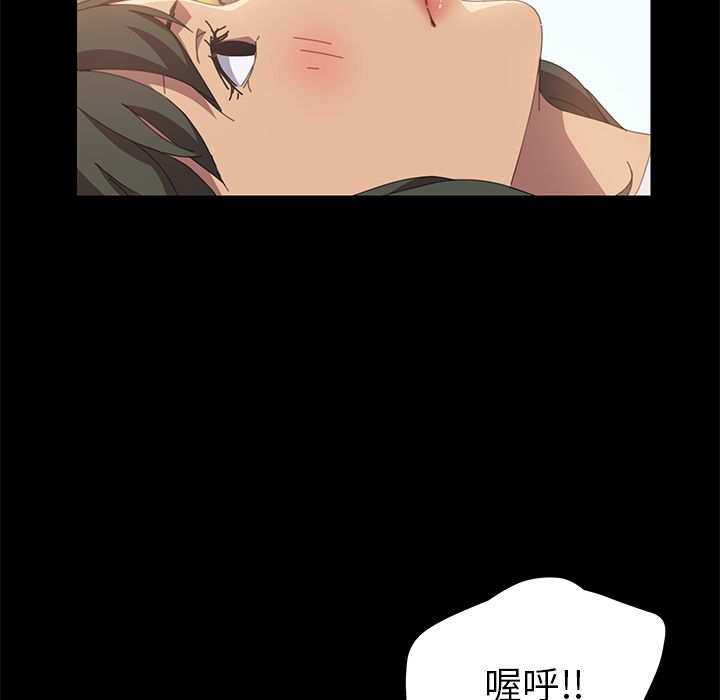 89P - 15分钟