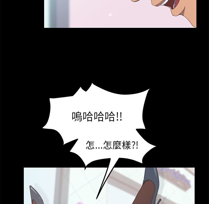 92P - 15分钟