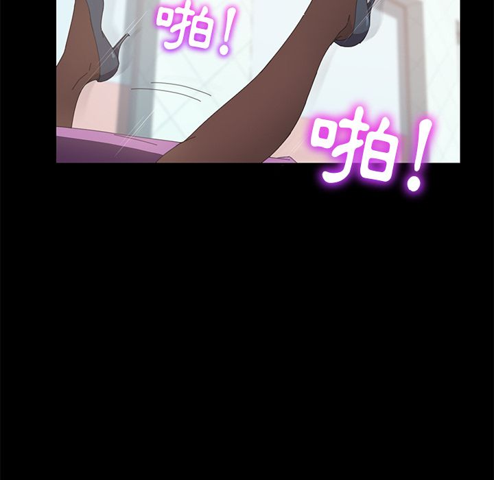 93P - 15分钟