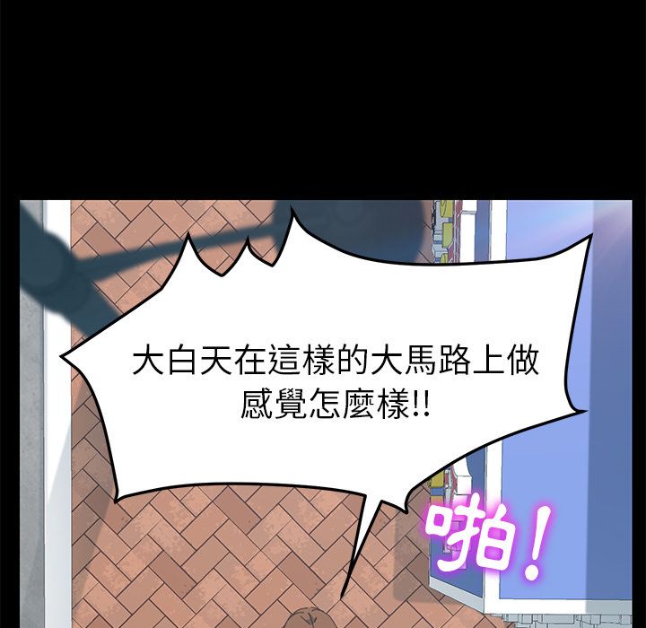 94P - 15分钟