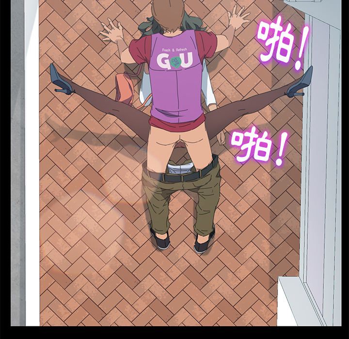 95P - 15分钟