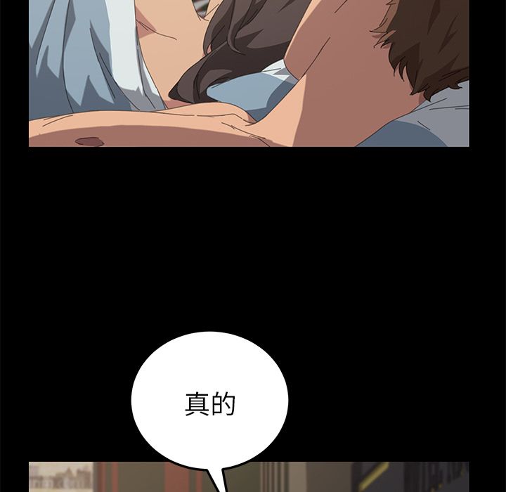 100P - 15分钟