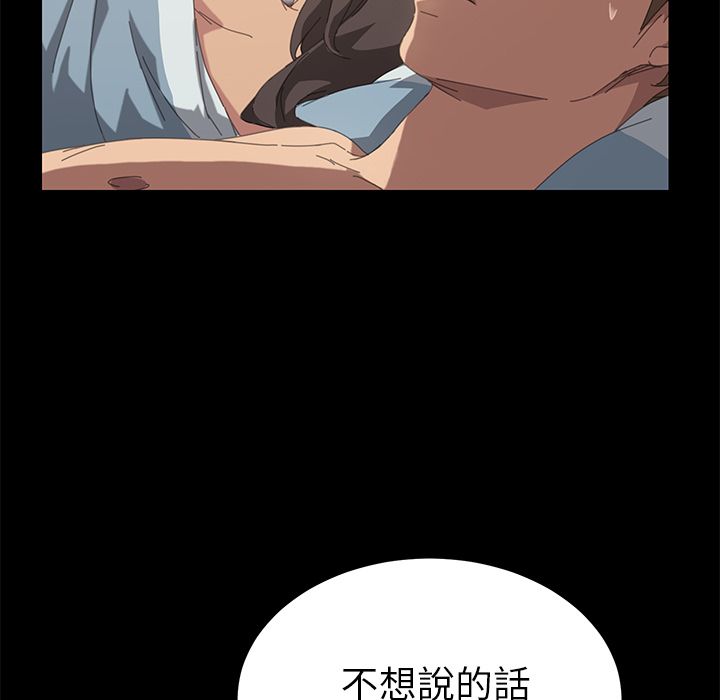 103P - 15分钟