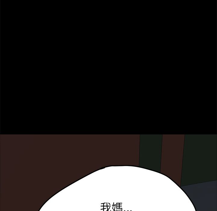 105P - 15分钟