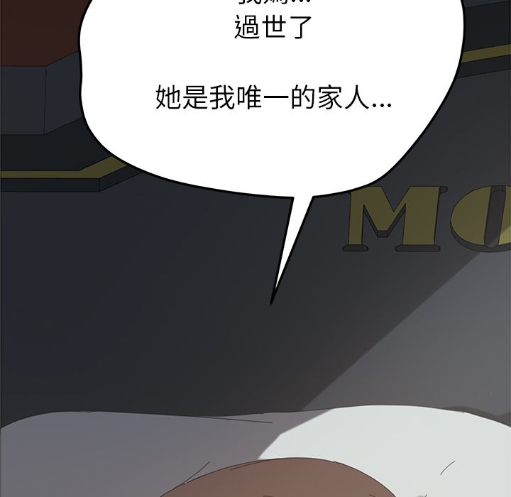 106P - 15分钟