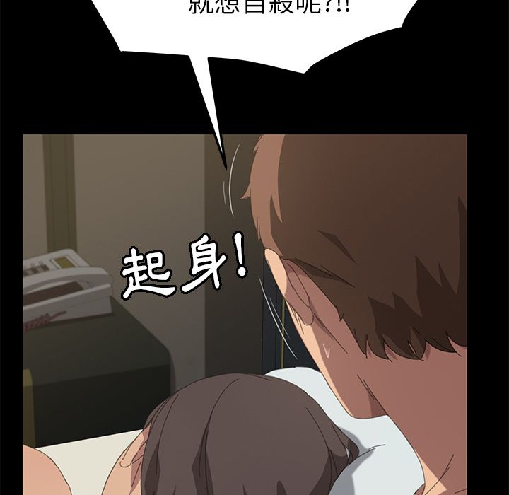 110P - 15分钟