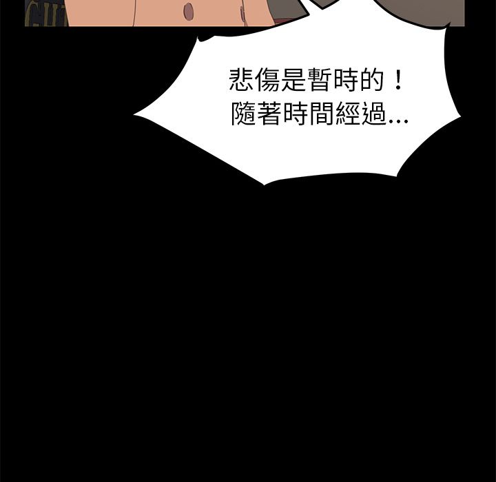 113P - 15分钟