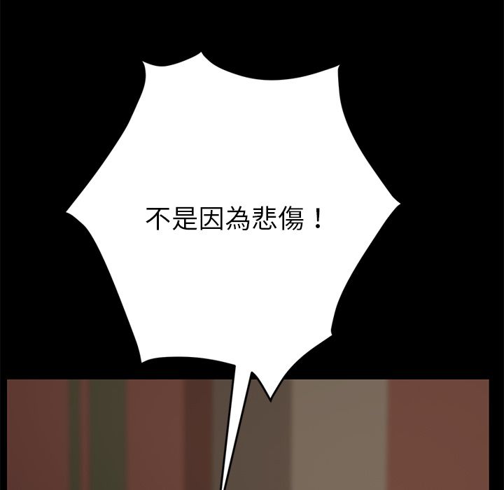 114P - 15分钟