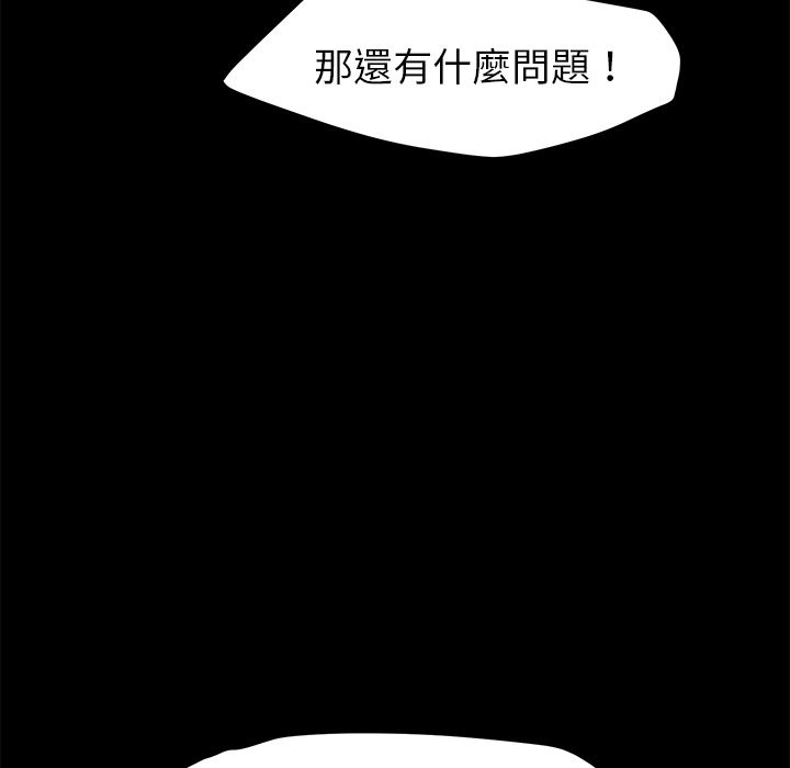 121P - 15分钟