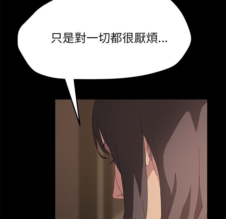 122P - 15分钟
