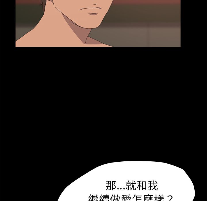 125P - 15分钟