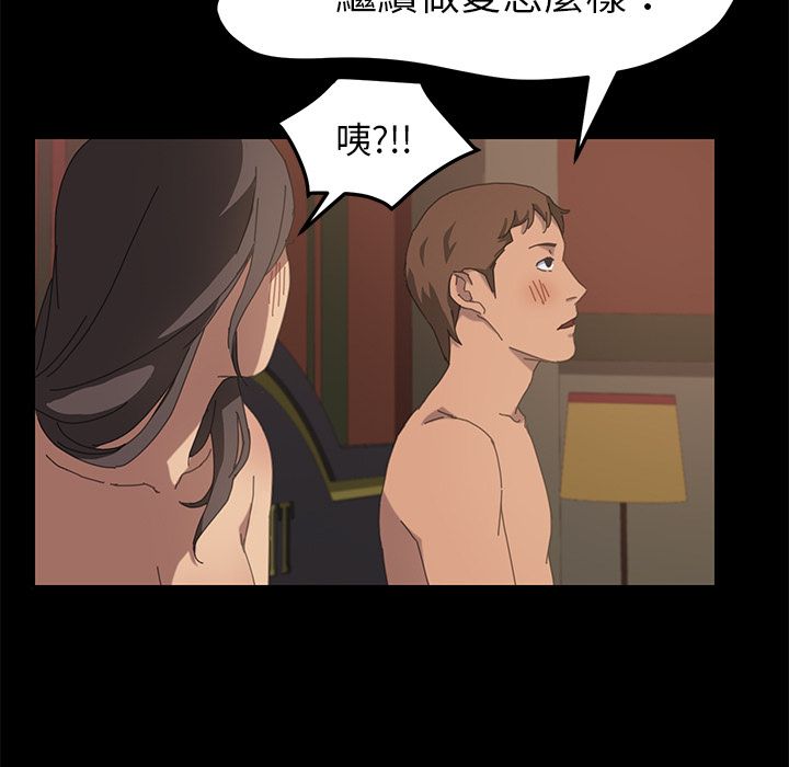 126P - 15分钟