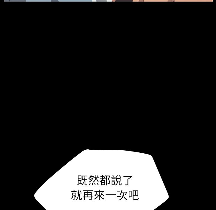 129P - 15分钟