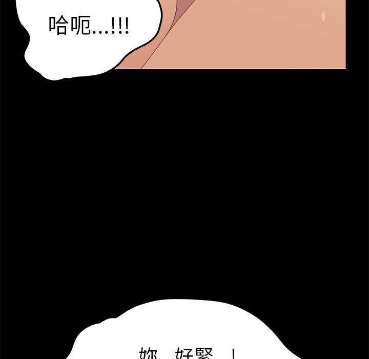 144P - 15分钟