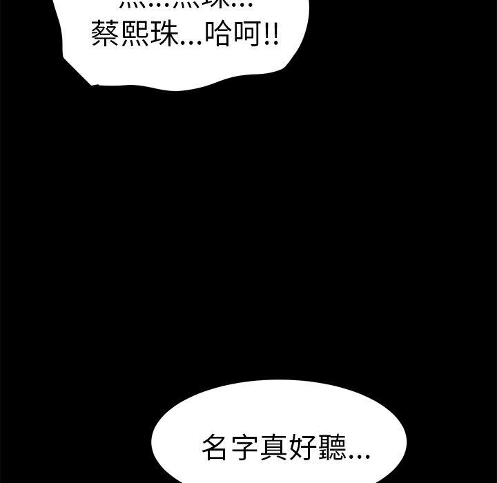 149P - 15分钟