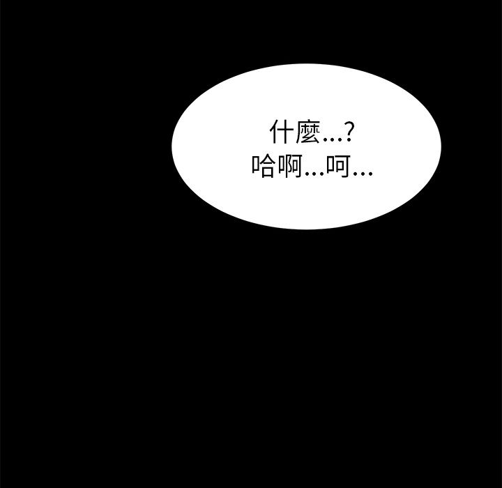 152P - 15分钟