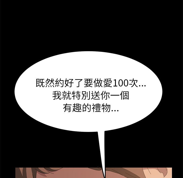 153P - 15分钟