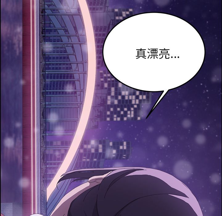 28P - 15分钟